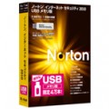 Norton Internet Security ネットブックエディション USB版 